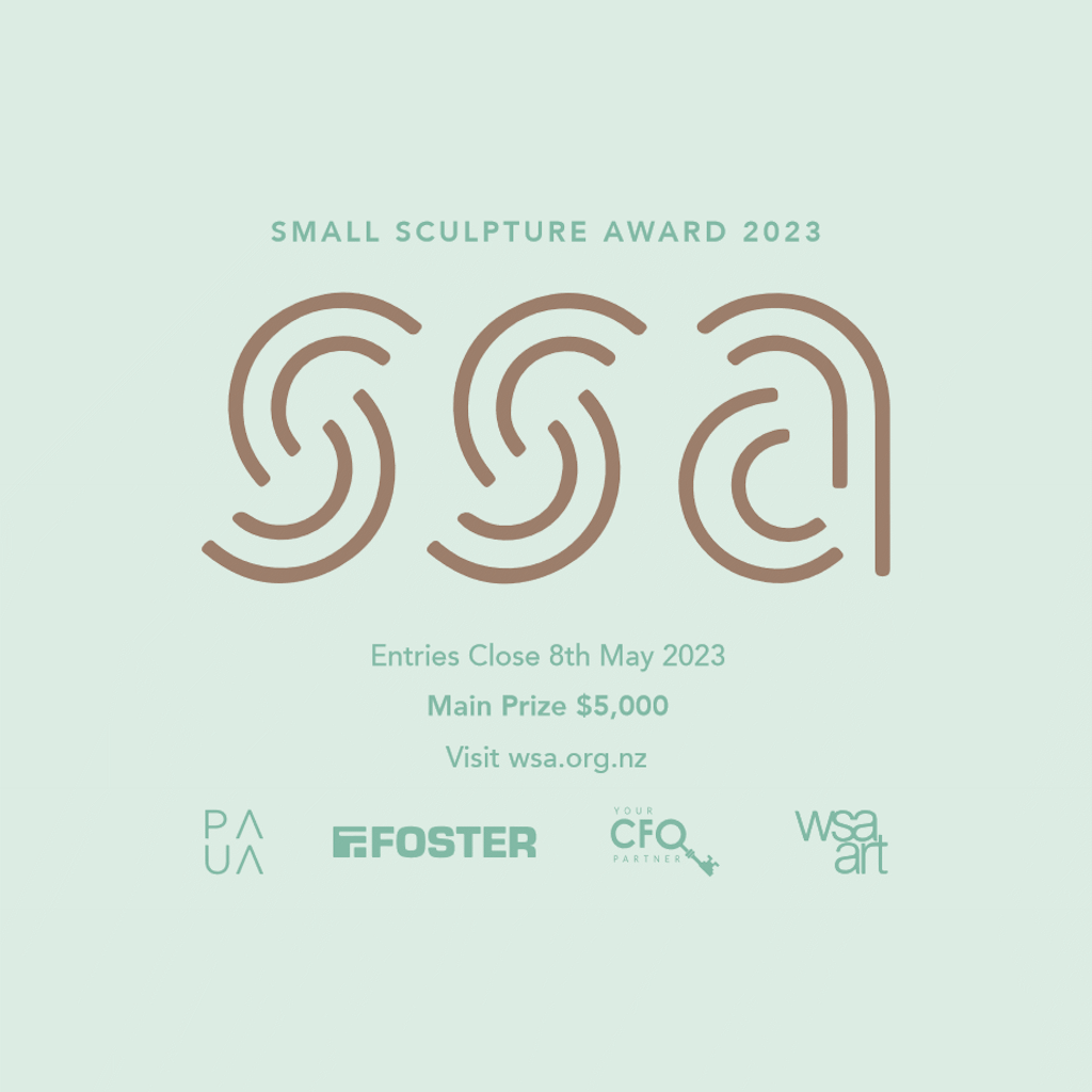 2023 Small Sculpture Award