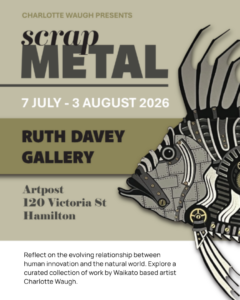 July Exhibitions 2026 2