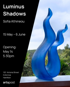 Luminus Shadows Sofia Athineou