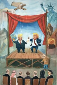 Ronald Wang The World is a Makeshift Circus 1